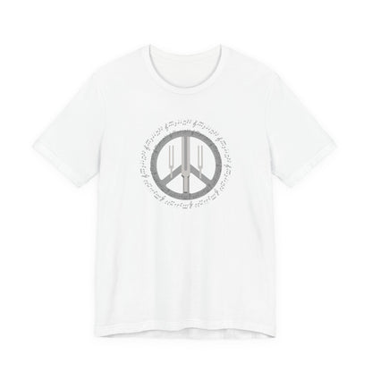 Peace Symbol T‑Shirt — Vintage Gray Peace Sign Graphic Tee