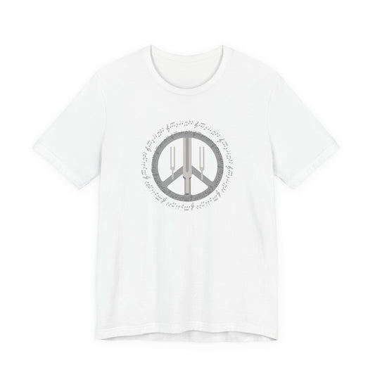 Peace Symbol T‑Shirt — Vintage Gray Peace Sign Graphic Tee